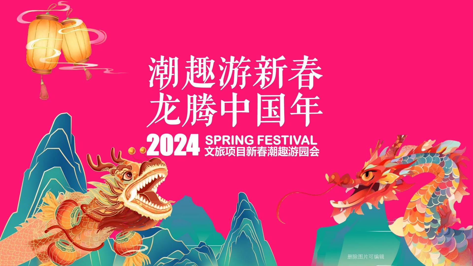 华彩海纳文化与故宫出版社达成战略合作